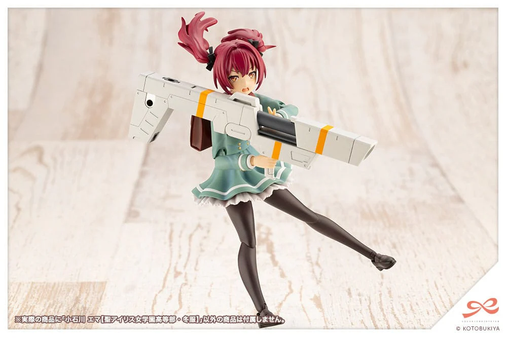 Emma Koishikawa St. Iris Gakuen Girl´s High School Winter Clothes Kotobukiya - Image 15