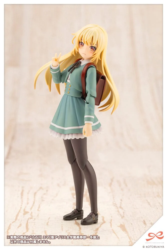 Emma Koishikawa St. Iris Gakuen Girl´s High School Winter Clothes Kotobukiya - Image 16