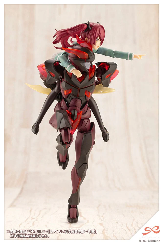 Emma Koishikawa St. Iris Gakuen Girl´s High School Winter Clothes Kotobukiya - Image 18