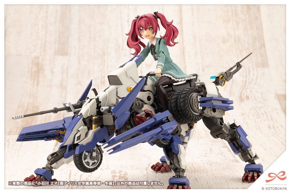 Emma Koishikawa St. Iris Gakuen Girl´s High School Winter Clothes Kotobukiya - Image 20