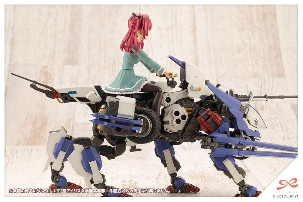 Emma Koishikawa St. Iris Gakuen Girl´s High School Winter Clothes Kotobukiya - Image 21