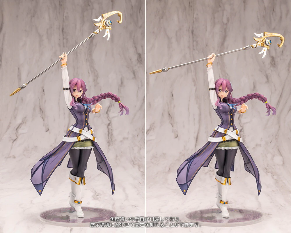 Emma Millstein The Legend of Heroes: Trails into Reverie Kotobukiya - Image 10