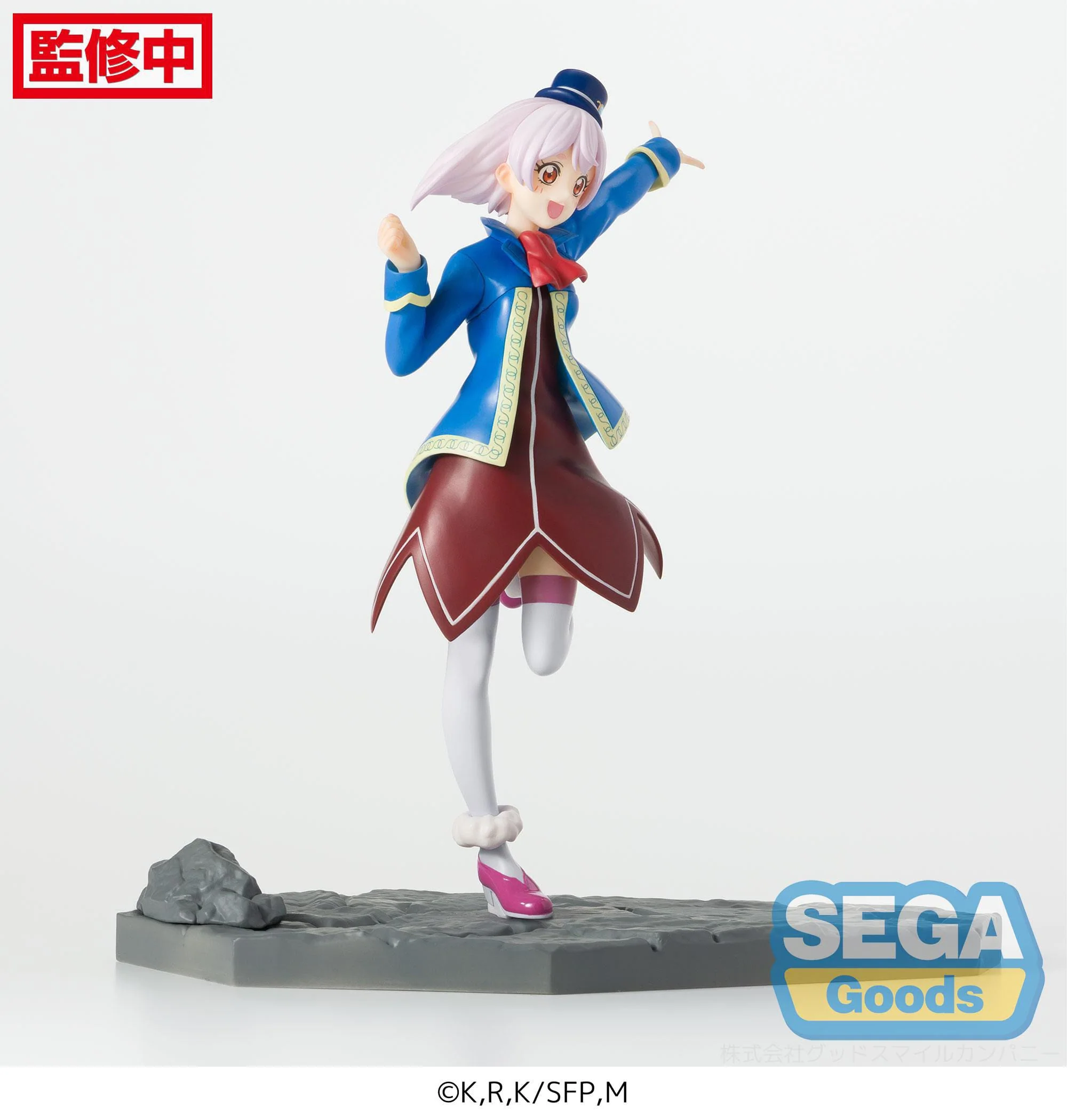 Emul - Luminasta - Sega - Image 8