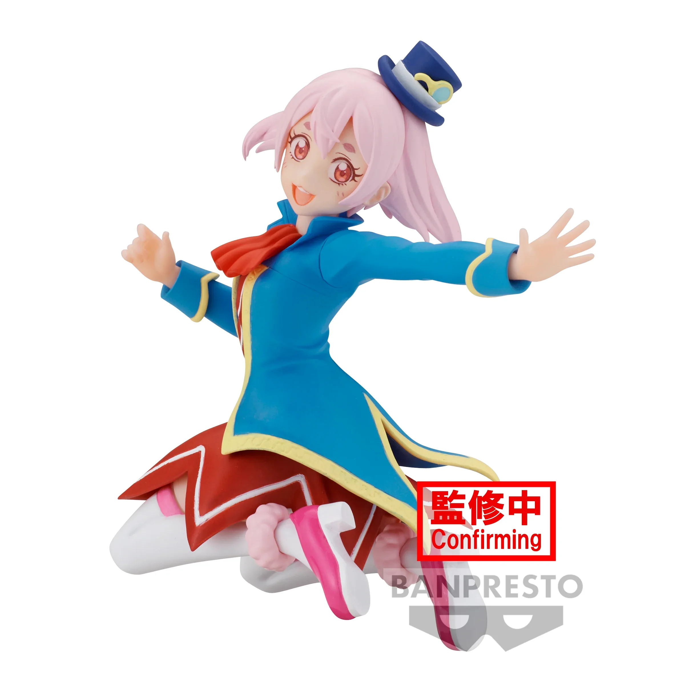 Emul Shangri-La Frontier Banpresto