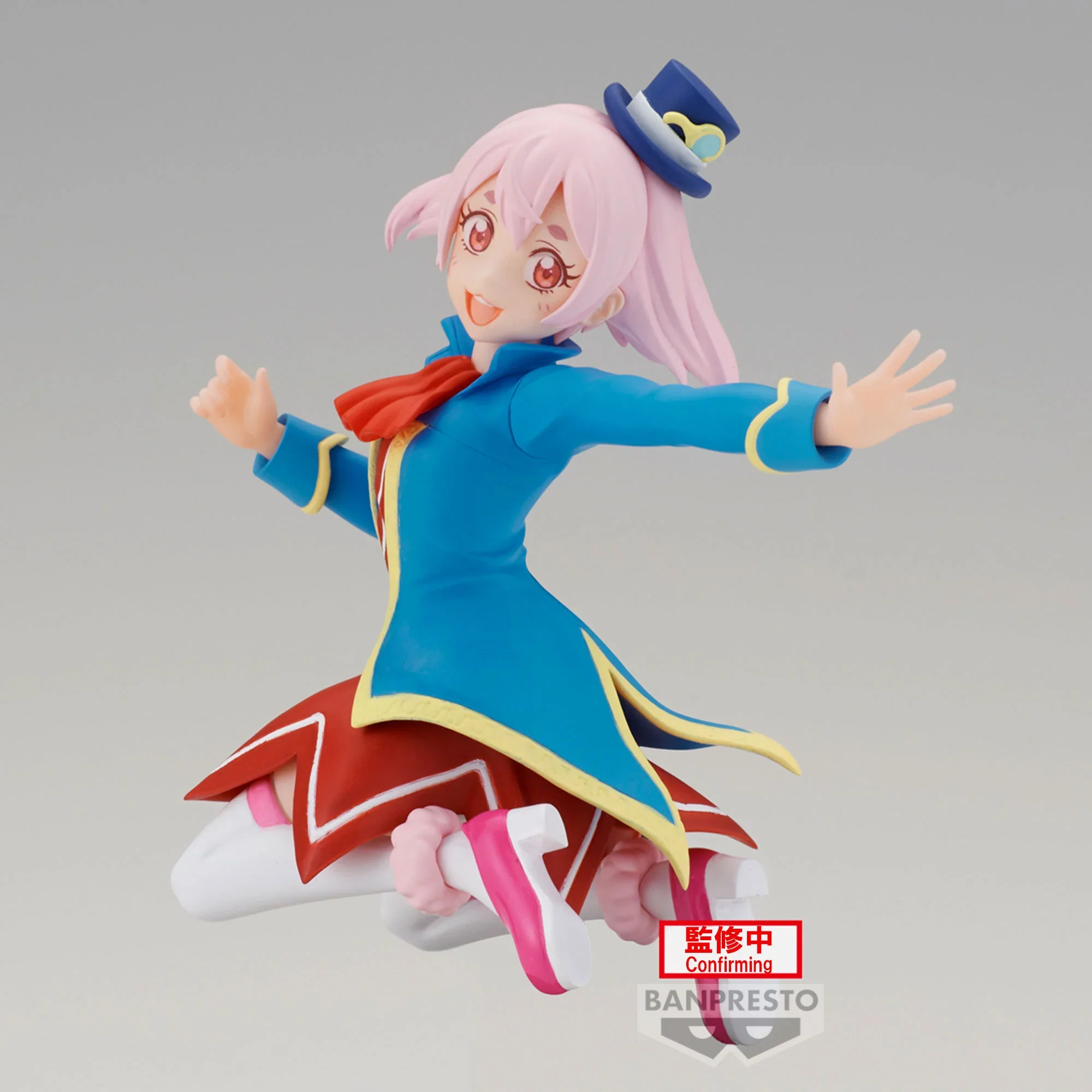 Emul Shangri-La Frontier Banpresto - Image 2