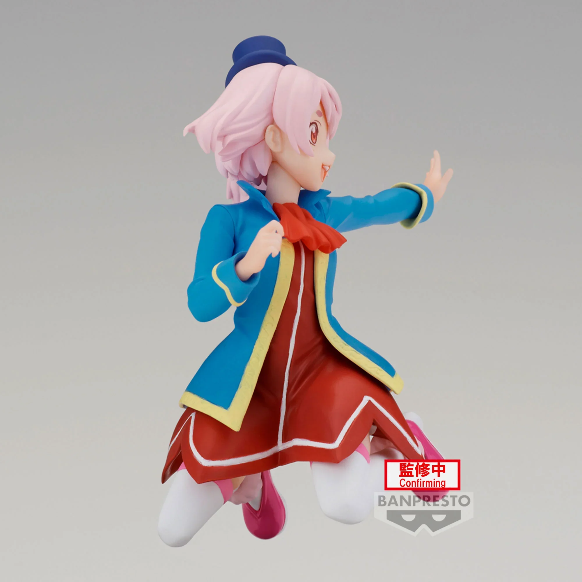 Emul Shangri-La Frontier Banpresto - Image 3