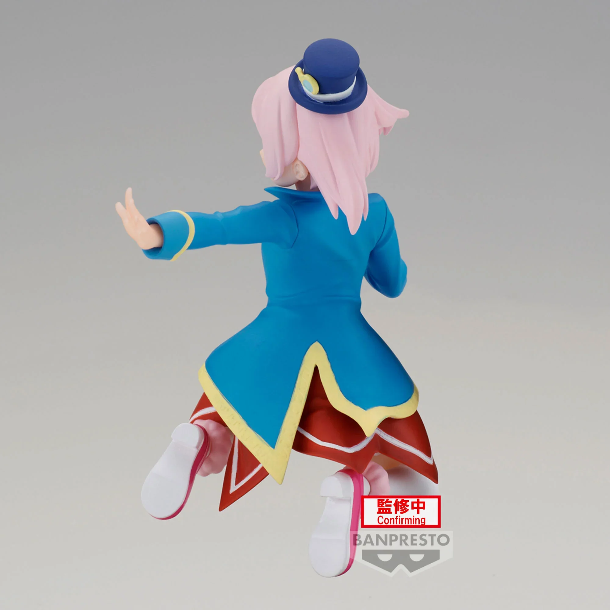 Emul Shangri-La Frontier Banpresto - Image 4