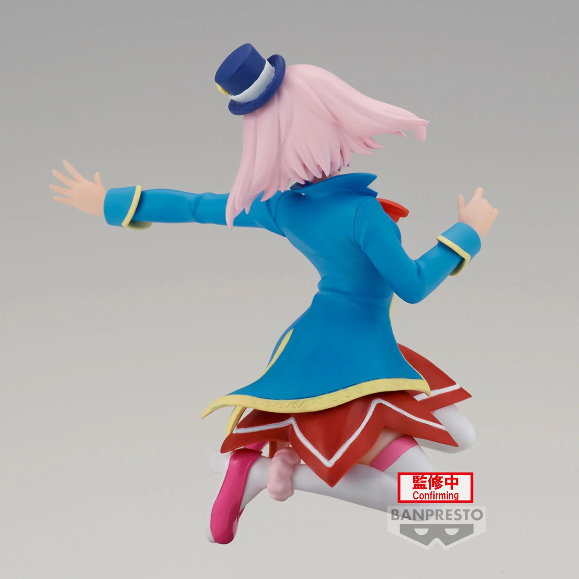 Emul Shangri-La Frontier Banpresto - Image 5