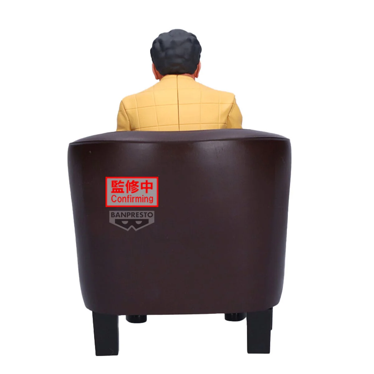 Encho-sensei Crayon Shinchan Banpresto - Image 3