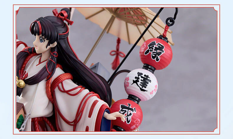 Enmusubi no Kami Onmyoji NetEase - Image 6