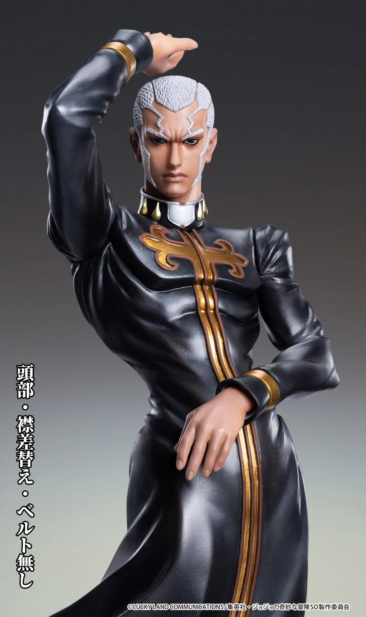 Enrico Pucci Chouzou Art Collection Medicos Entertainment - Image 12