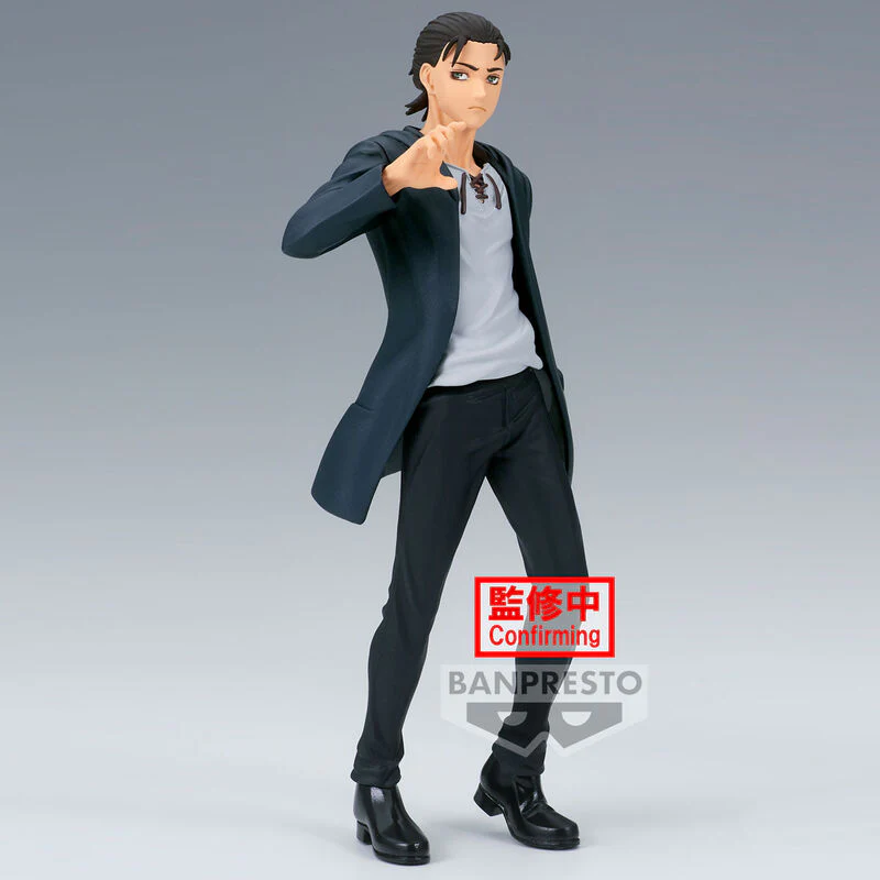 Eren Jäger Attack on Titan The Final Season Banpresto