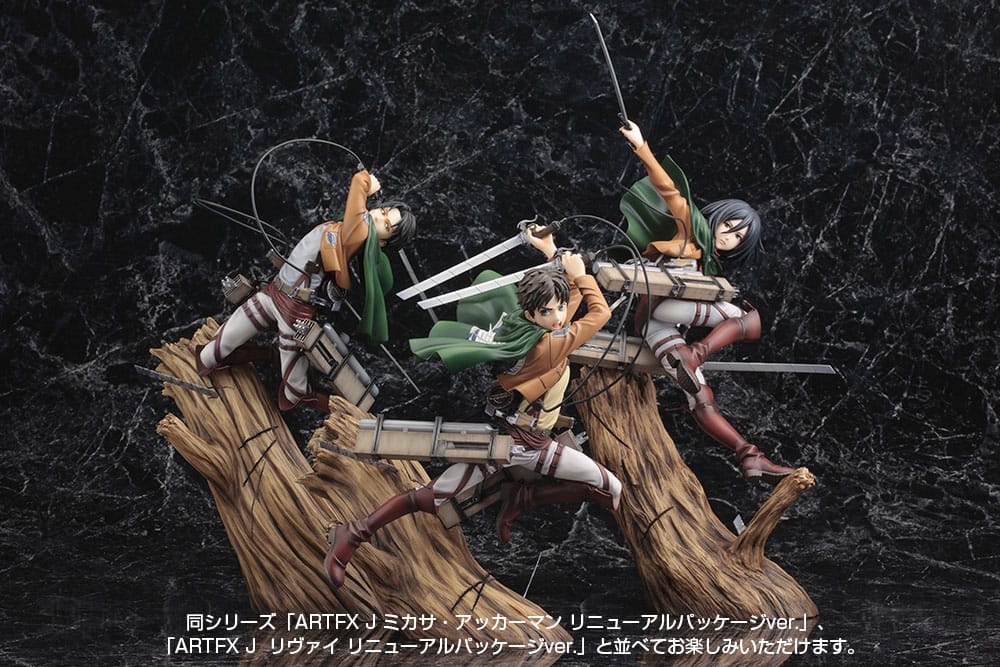Eren Jäger Renewal Package Ver. ARTFX J Kotobukiya - Image 24