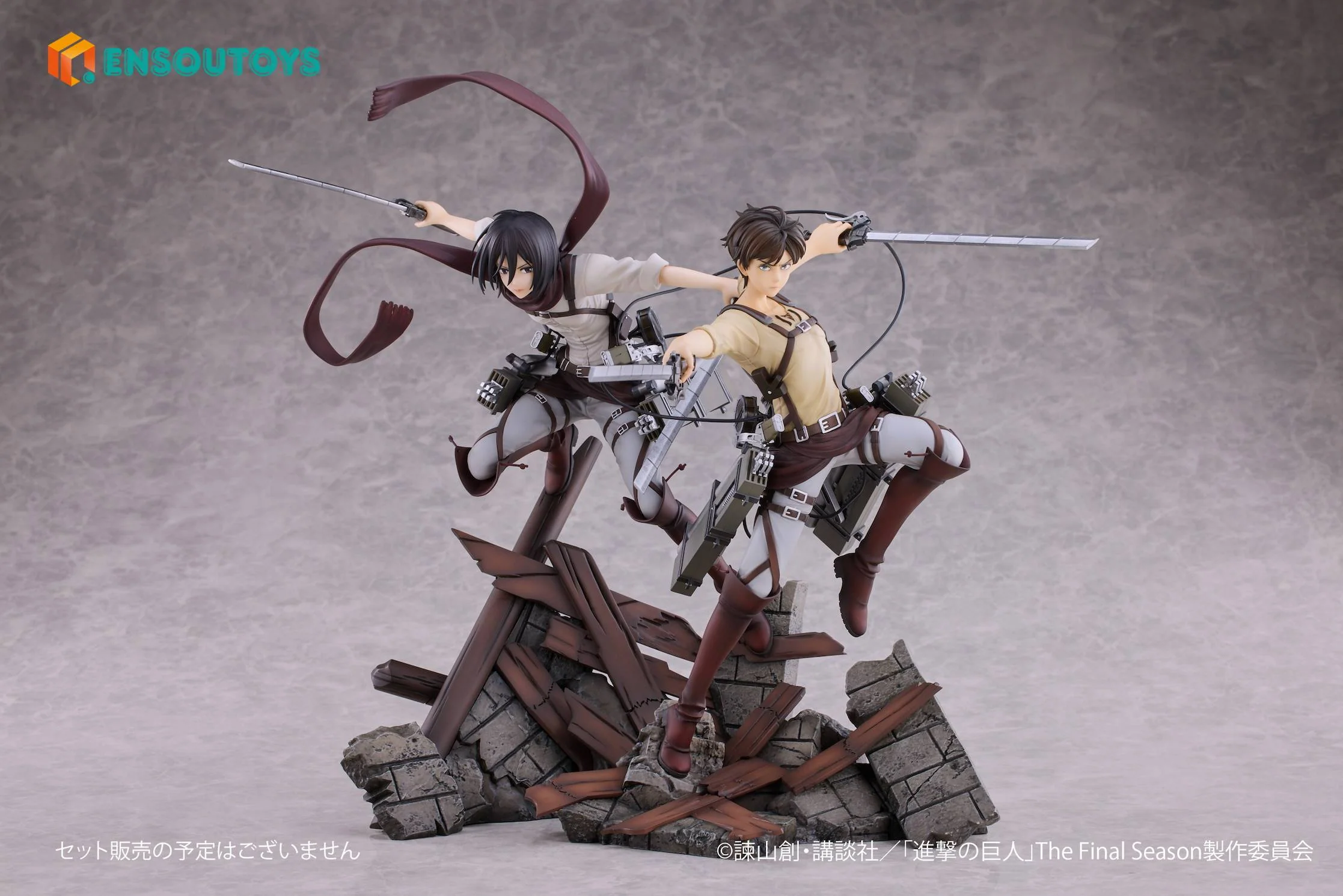 Eren Yeager Attack on Titan Ensoutoys - Image 16