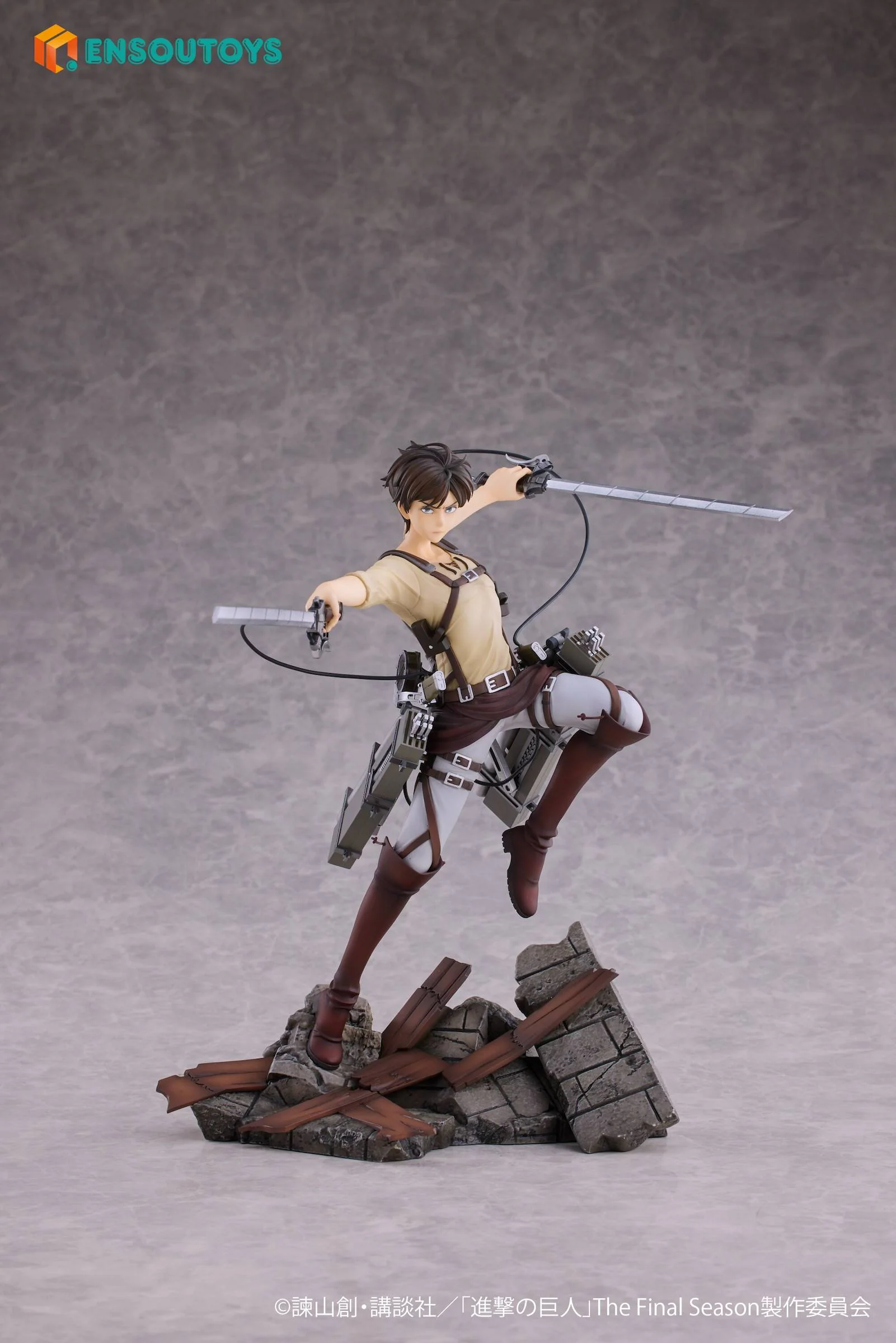 Eren Yeager Attack on Titan Ensoutoys - Image 2