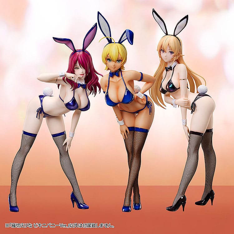Erina Nakiri Bikini Bunny Ver. FREEing - Image 10