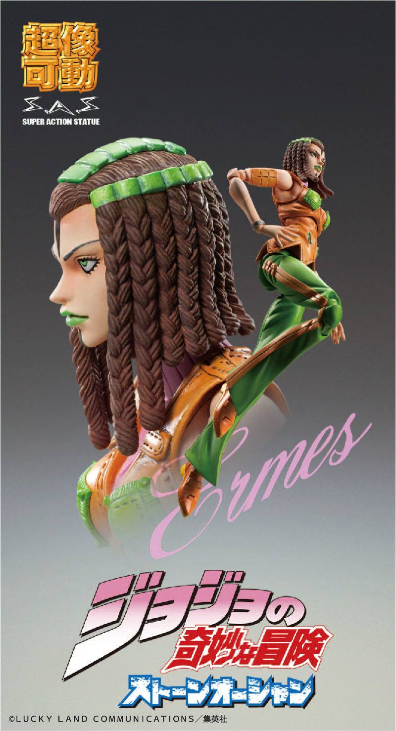 Ermes Costello - Chozokado - SAS (#73) / JoJo's Bizarre Adventure Part3 - Image 2