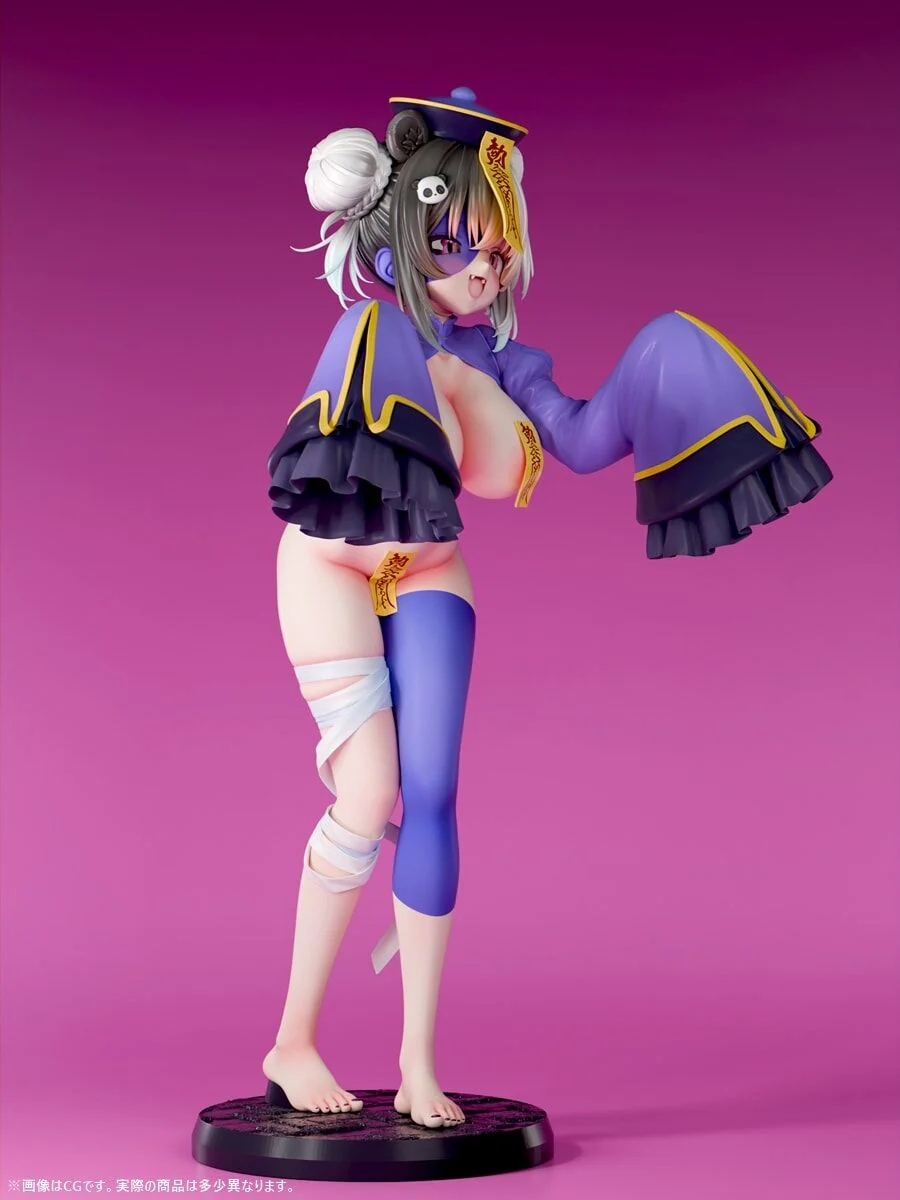 Eroi Obake Zukan Jiangshi Maoshun Tsugihagi ver. Insight - Image 12