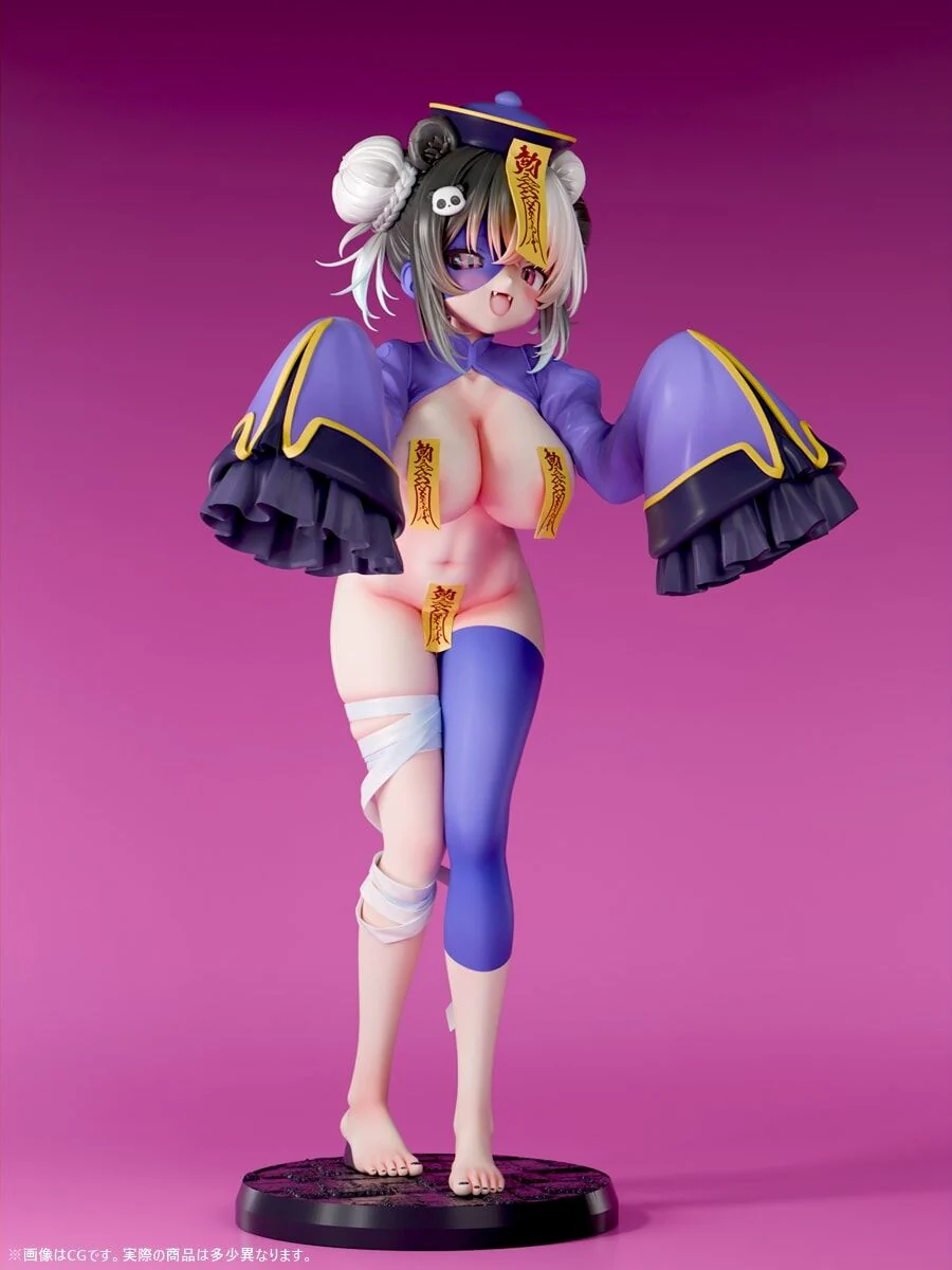 Eroi Obake Zukan Jiangshi Maoshun Tsugihagi ver. Insight - Image 13