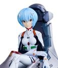 Evangelion: 1.0 Ichibansho PVC-Figur Rei Ayanami - Image 2