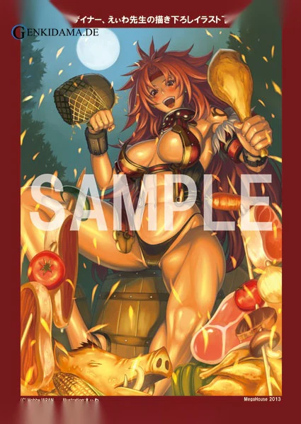 Excellent Model LIMITED - Queen's Blade EX Bandit of the Wilderness "Risty" -Limited Rerelease Edition - Image 13