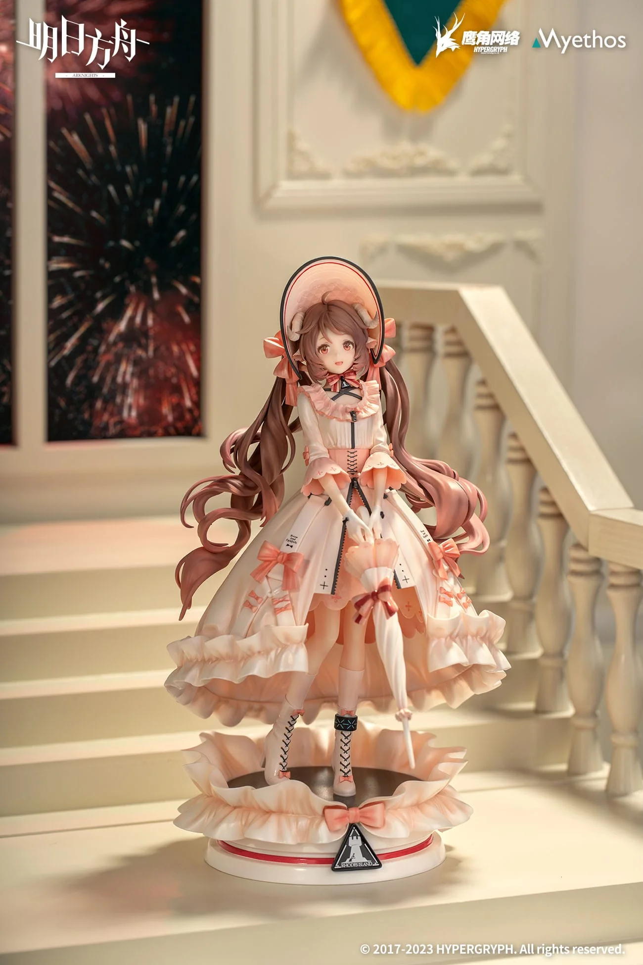 Eyjafjalla: Dreamland Ver. Arknights Myethos - Image 2