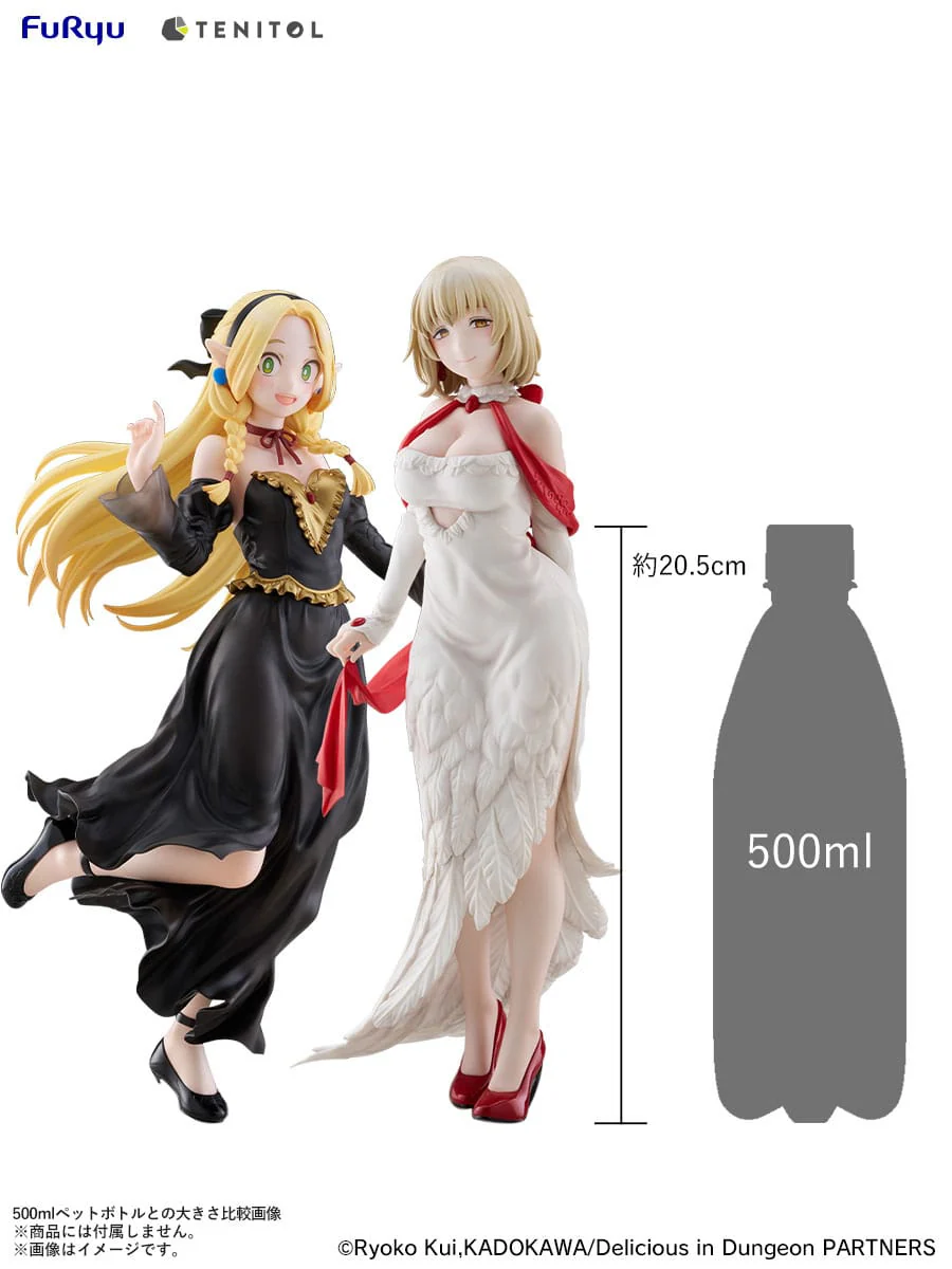 Falin Dress style Ver. Tenitol Tall Furyu - Image 12