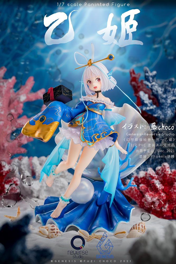 Fantasy Fairytale Scroll Vol. 2 Statue mit Sound Oto-Hime - Image 9
