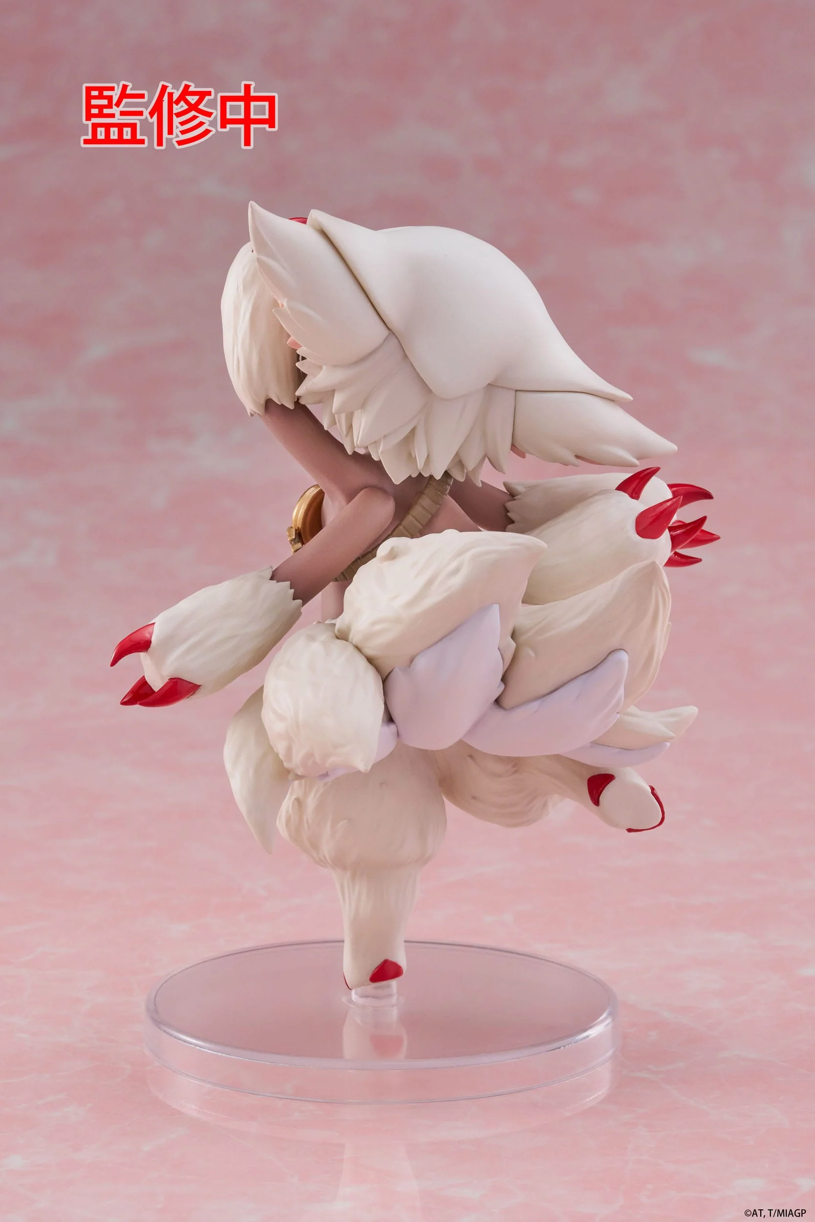 Faputa Coreful Made in Abyss Taito - Image 6
