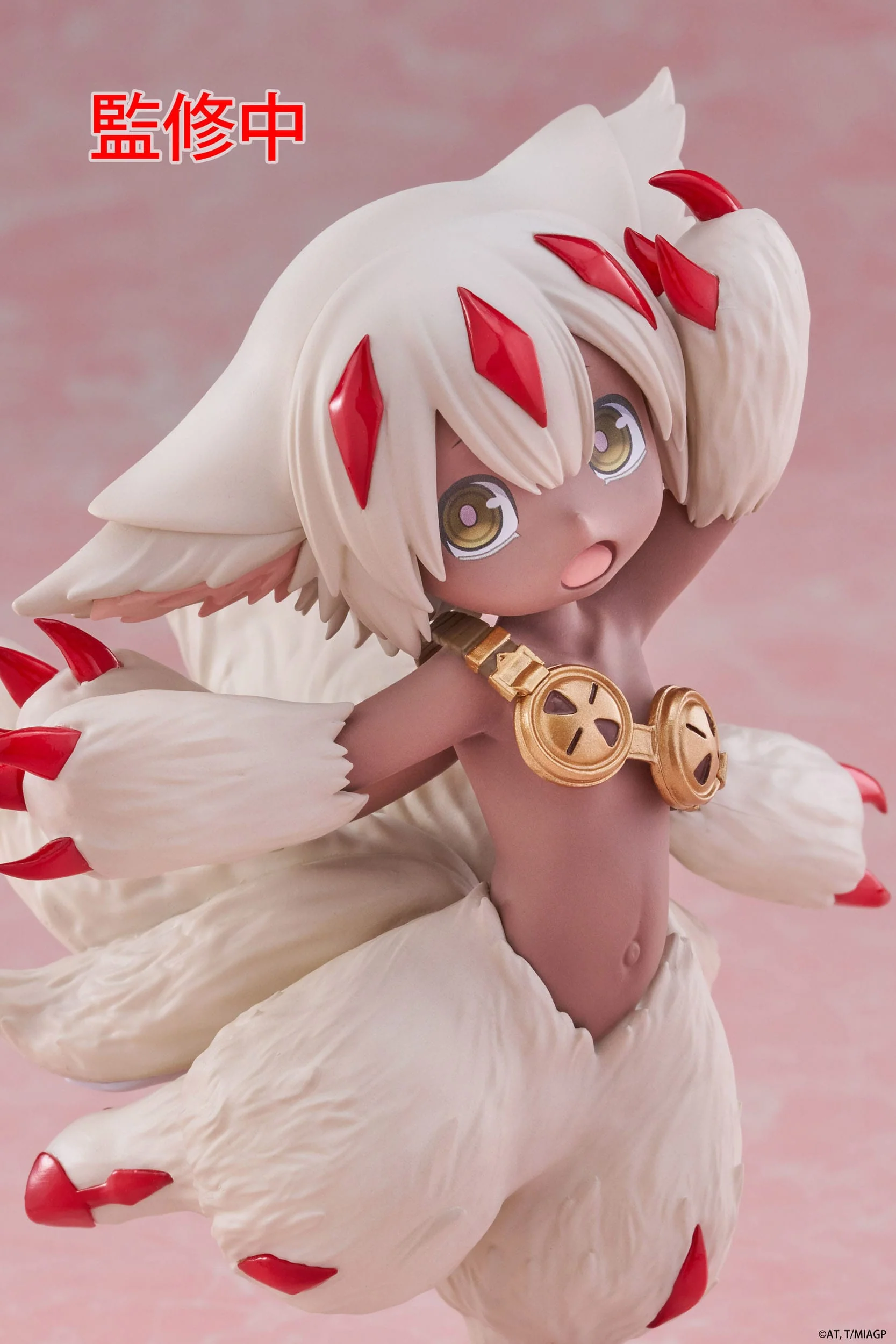 Faputa Coreful Made in Abyss Taito - Image 8