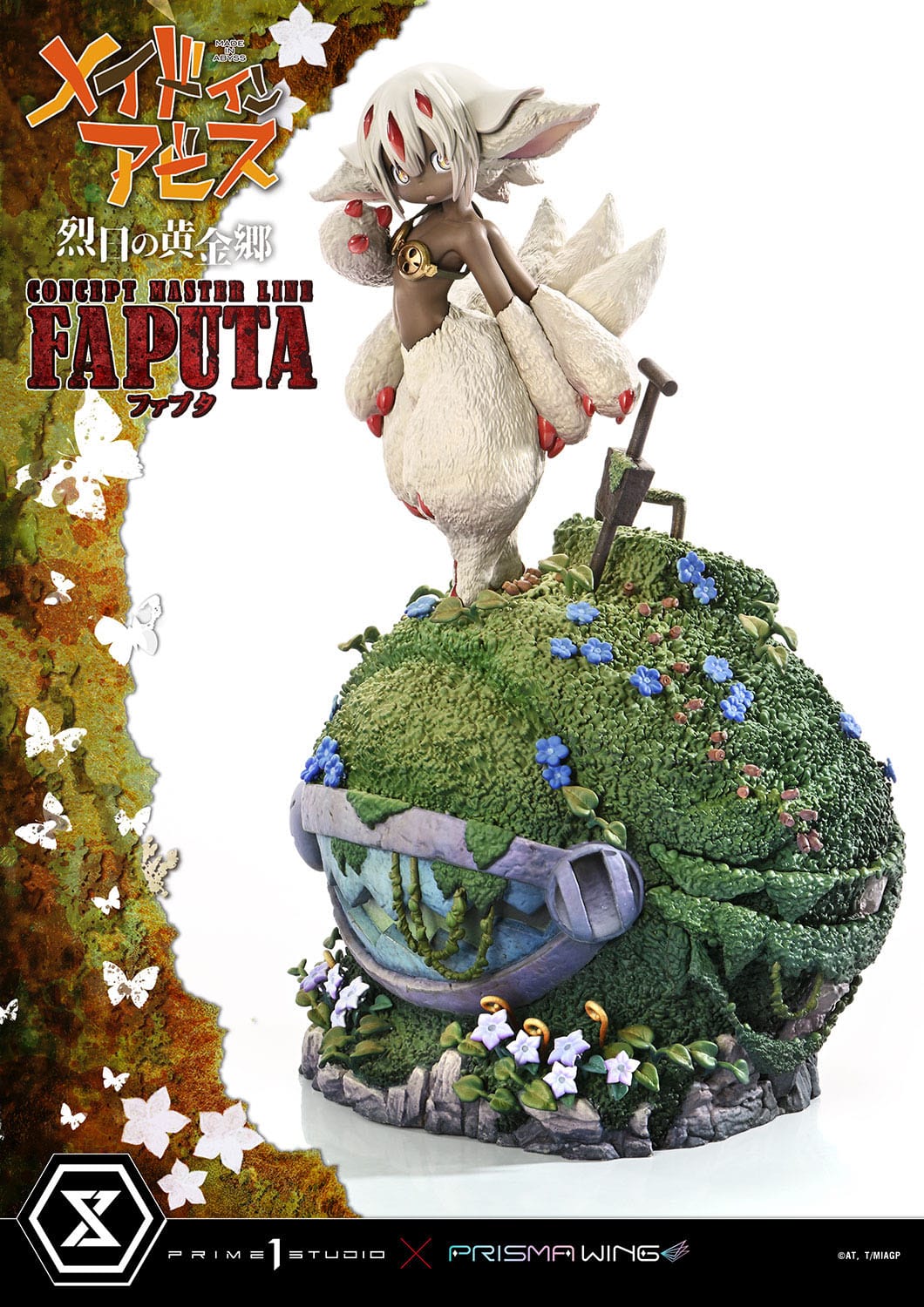 Faputa Made in Abyss Prime Prime 1 Studio - Image 15