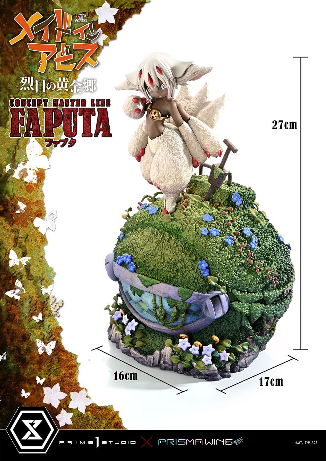 Faputa Made in Abyss Prime Prime 1 Studio - Image 3