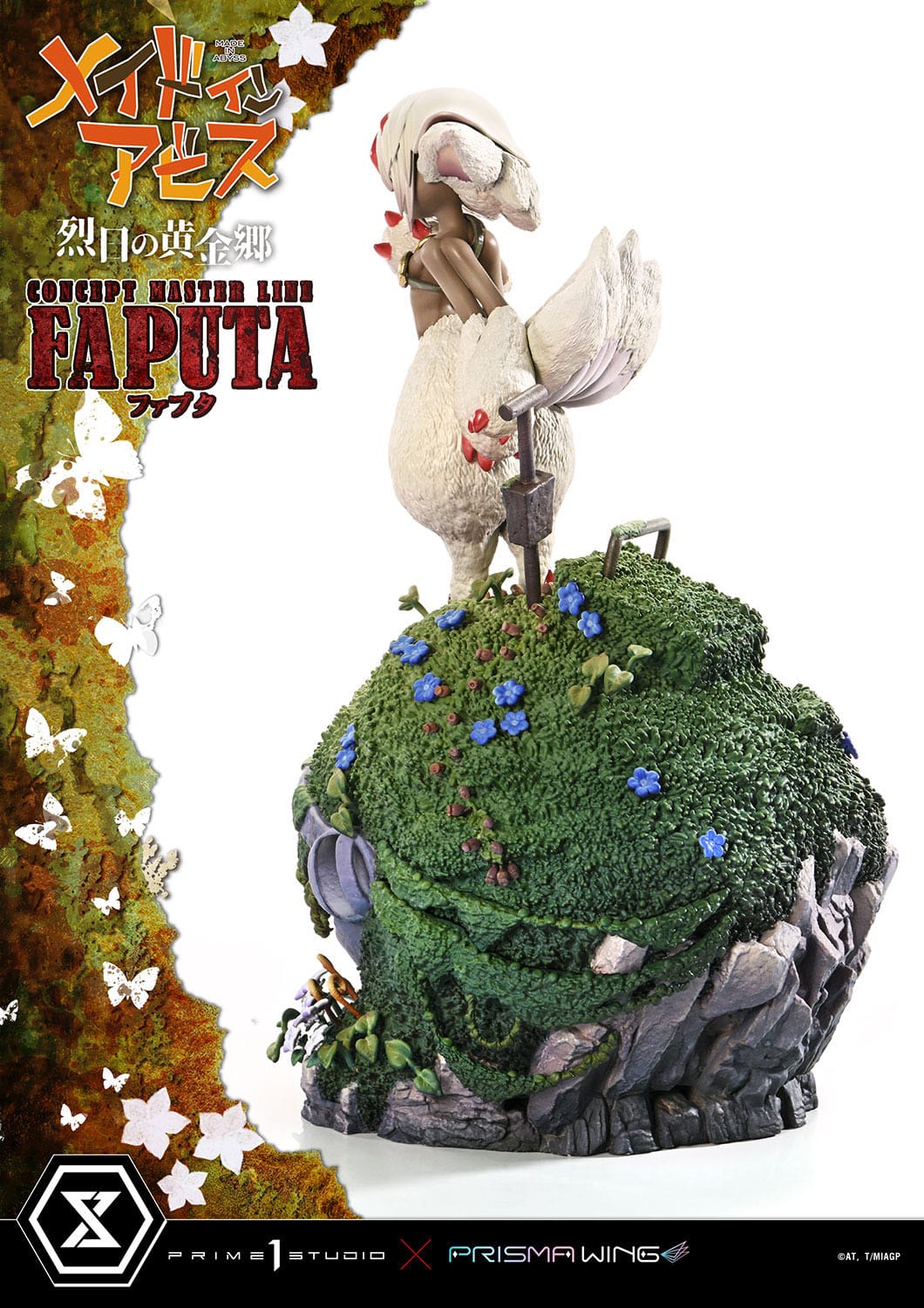 Faputa Made in Abyss Prime Prime 1 Studio - Image 6
