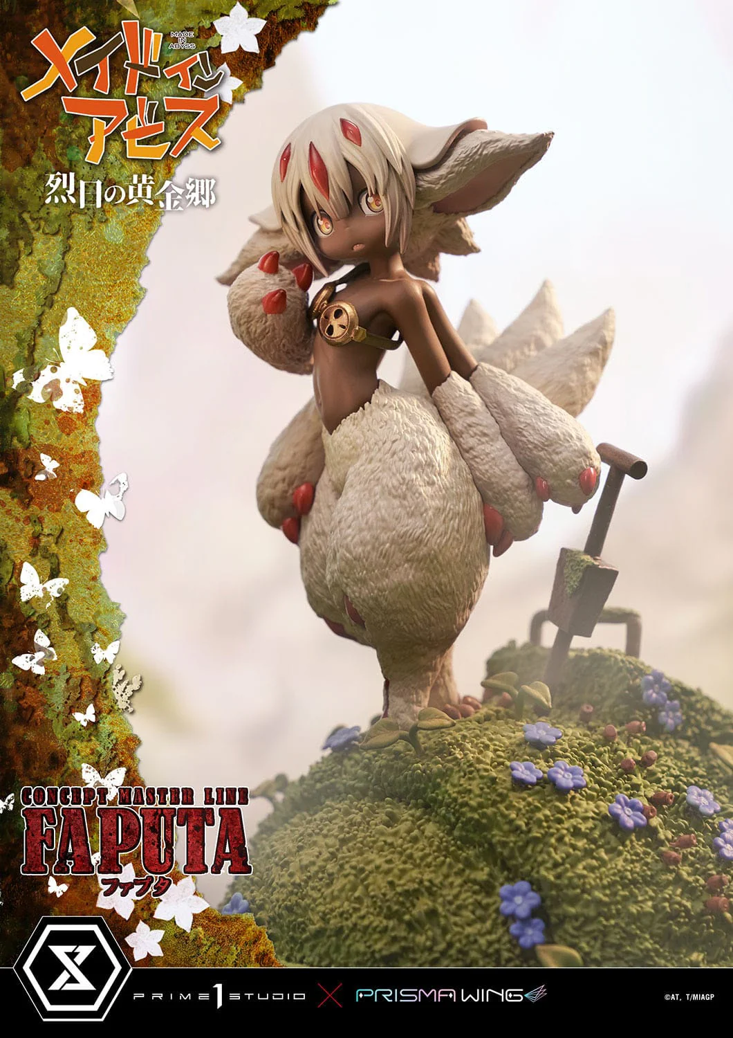 Faputa Made in Abyss Prime Prime 1 Studio - Image 7
