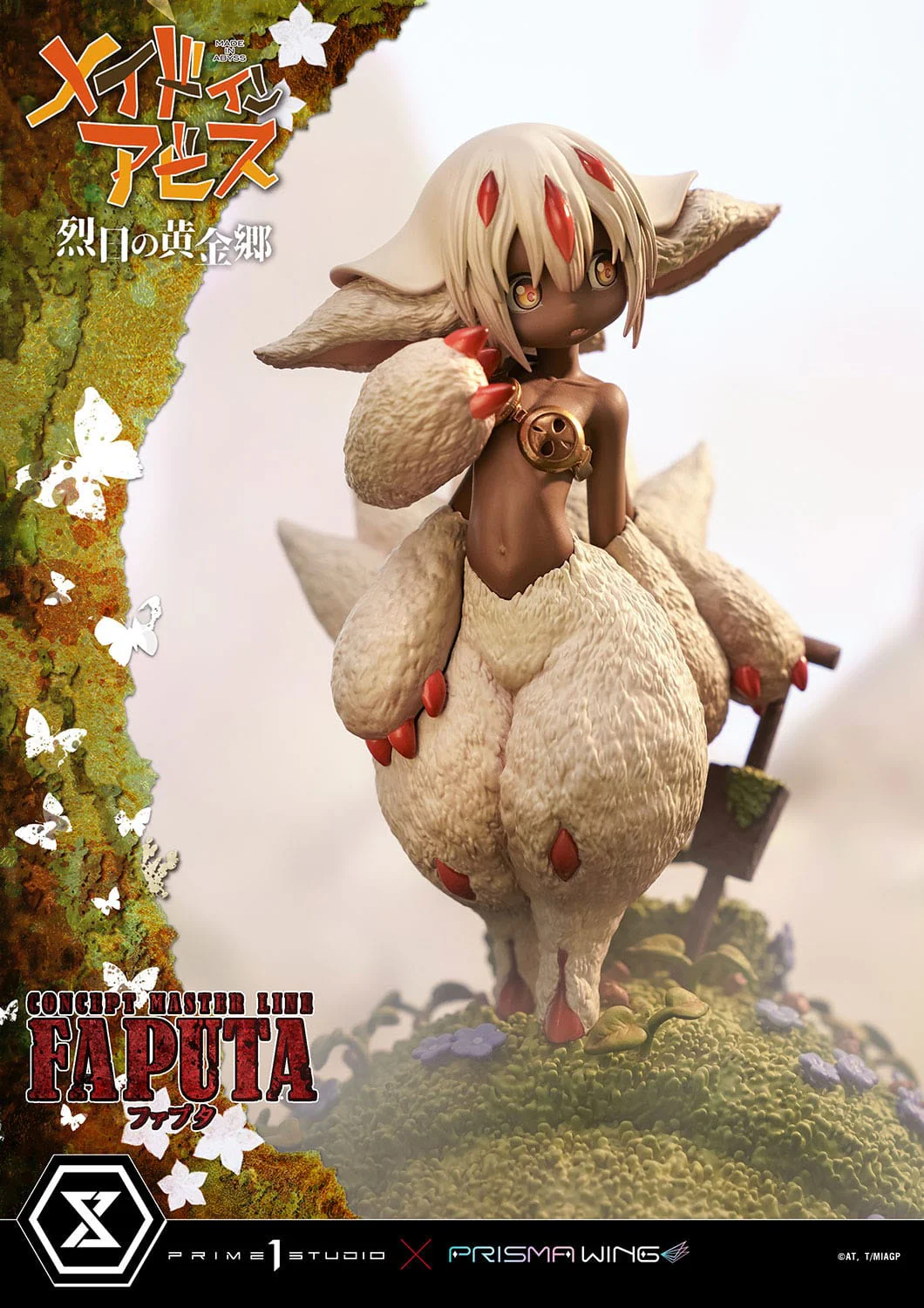 Faputa Made in Abyss Prime Prime 1 Studio - Image 8
