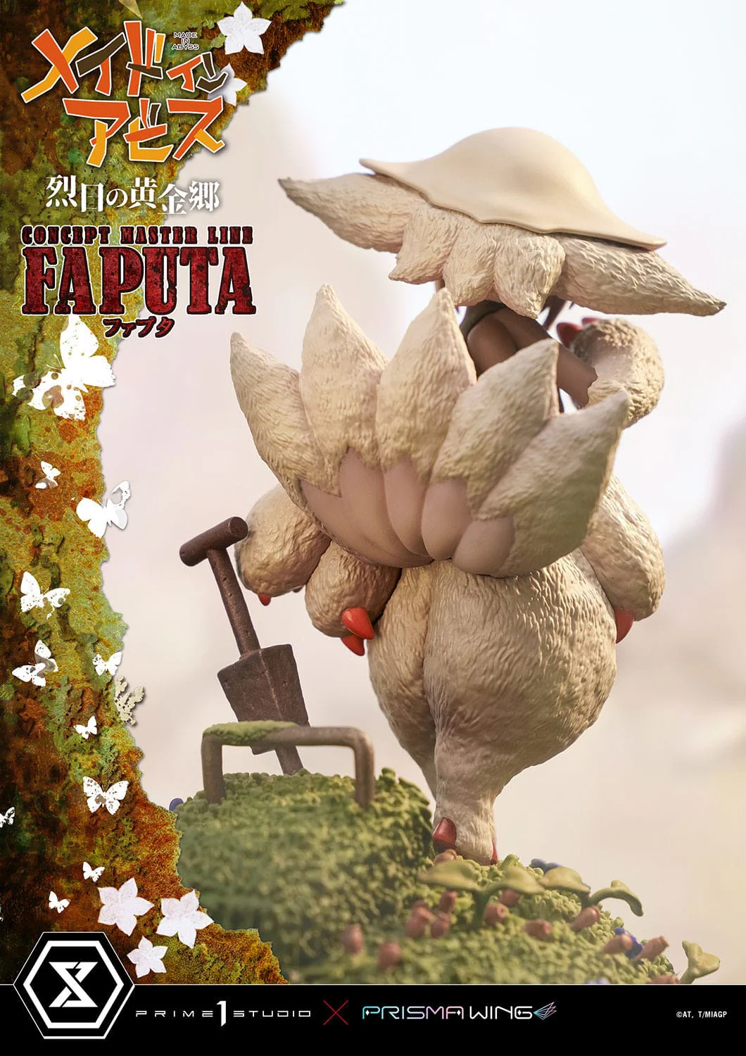 Faputa Made in Abyss Prime Prime 1 Studio - Image 9