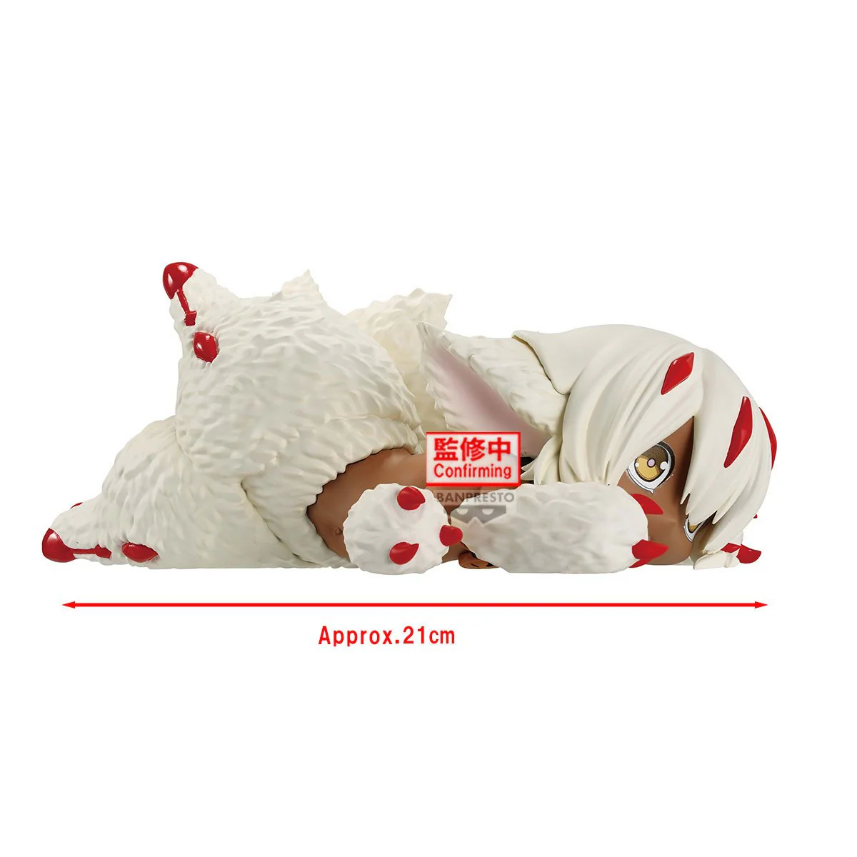Faputa Relax Time Banpresto - Image 2