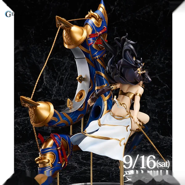 Fate/Grand Order Archer/Ishtar - Image 12