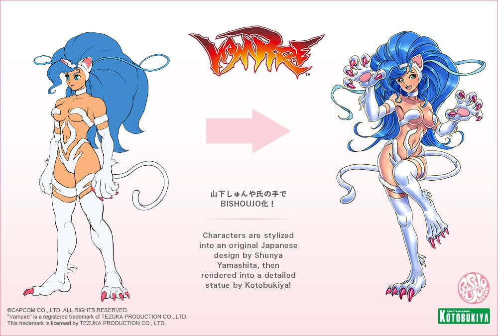 Felicia - Limited Edition - Kotobukiya - Image 12