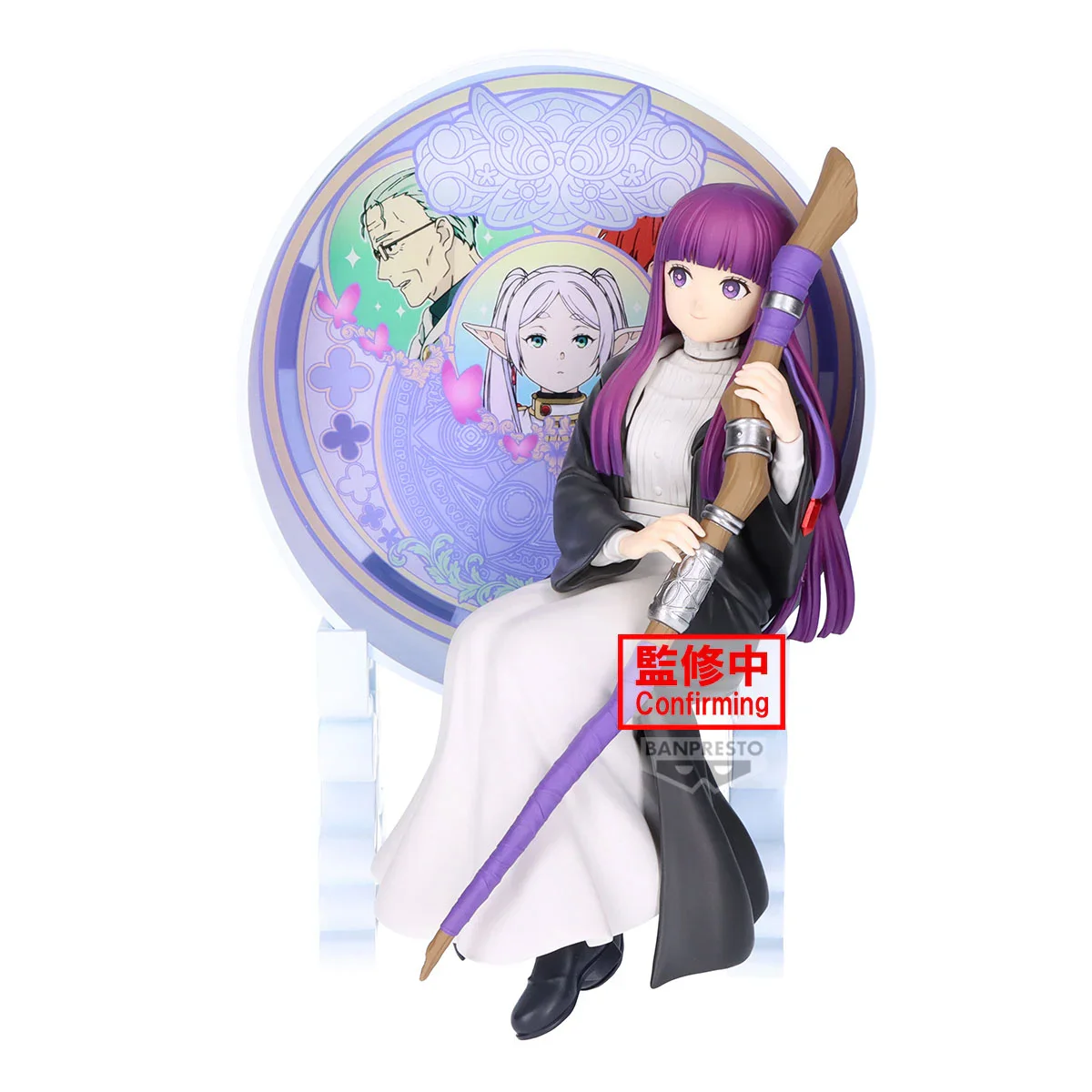 Fern Glasscape Banpresto