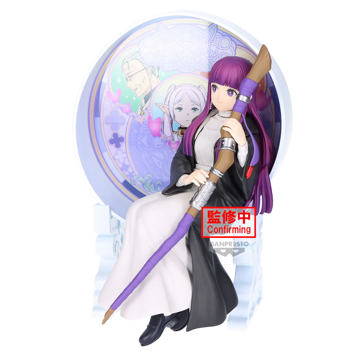 Fern Glasscape Banpresto - Image 2