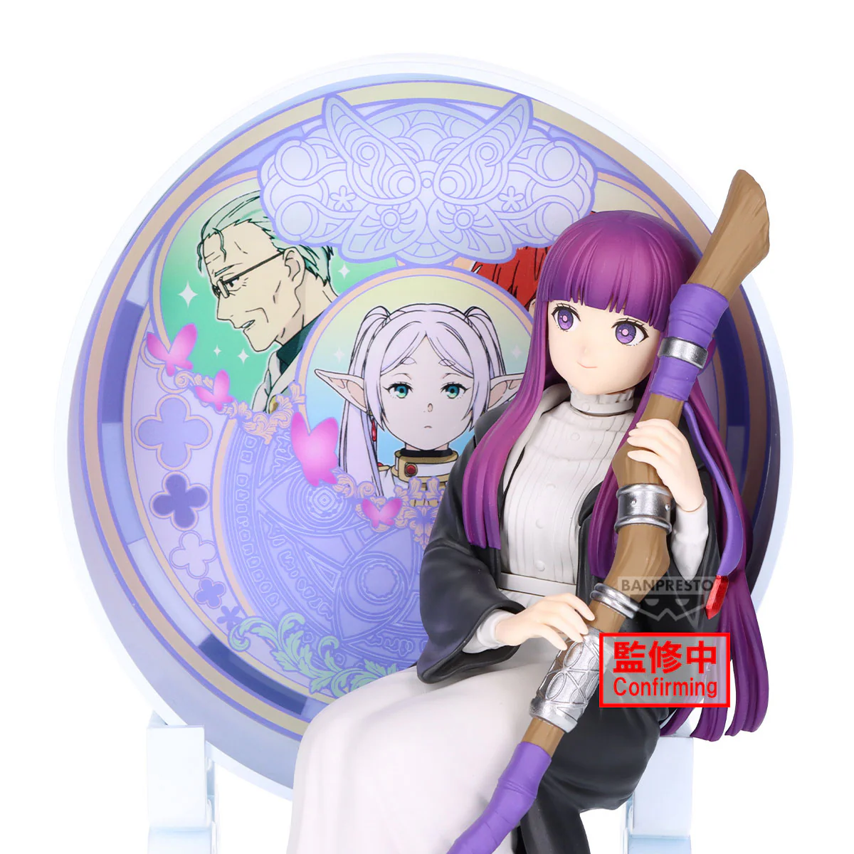 Fern Glasscape Banpresto - Image 4
