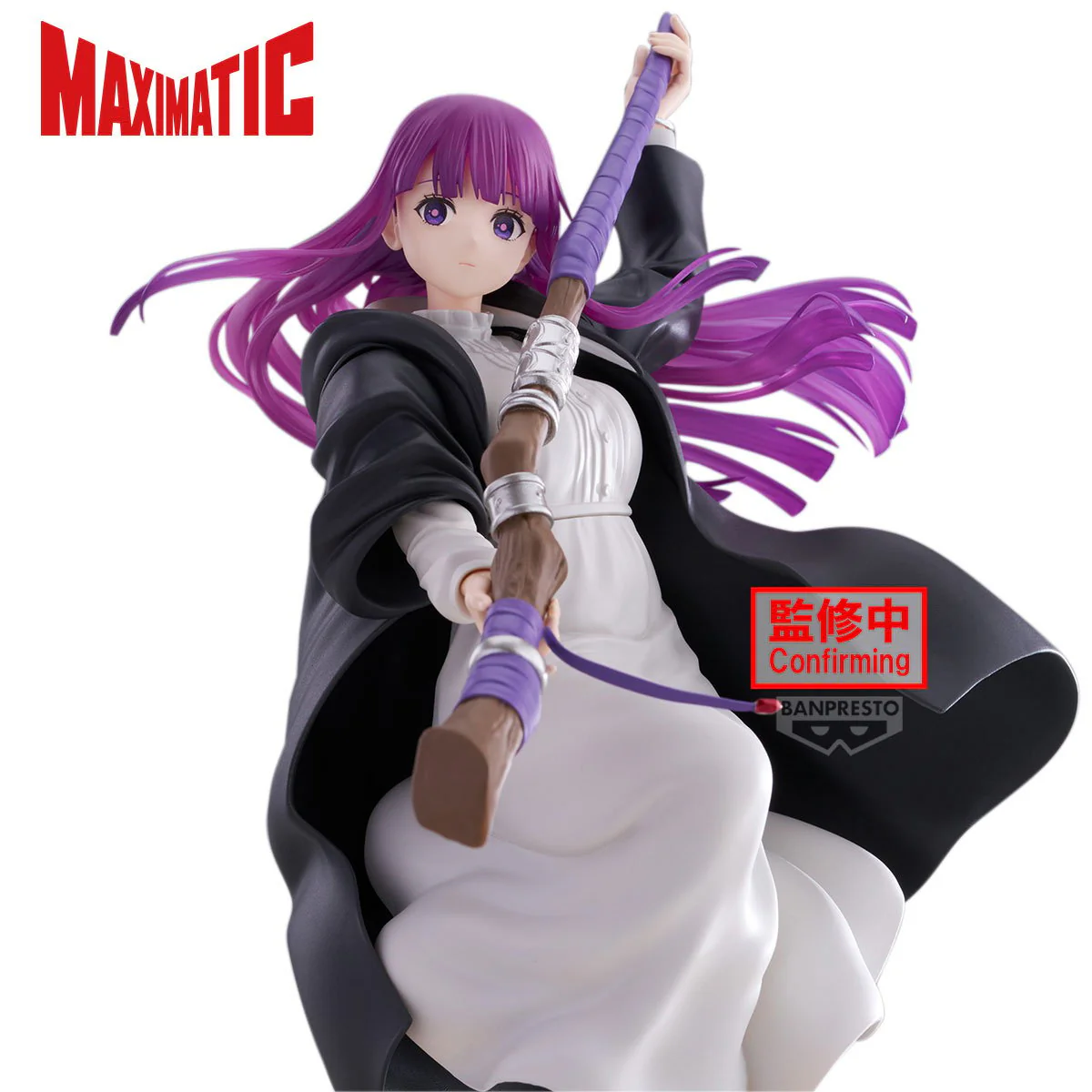 Fern Maximatic Banpresto - Image 2
