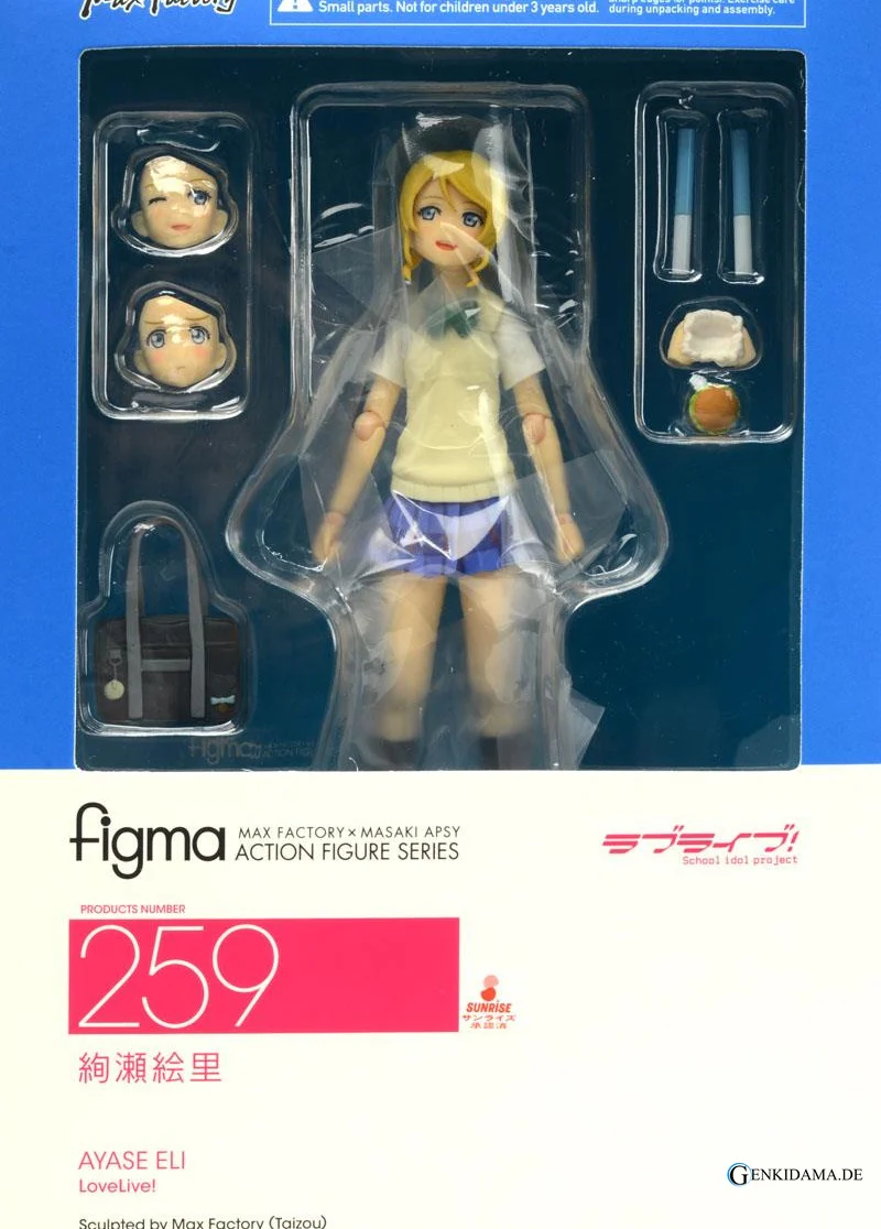figma Eli Ayase (PVC Figure) - Image 8