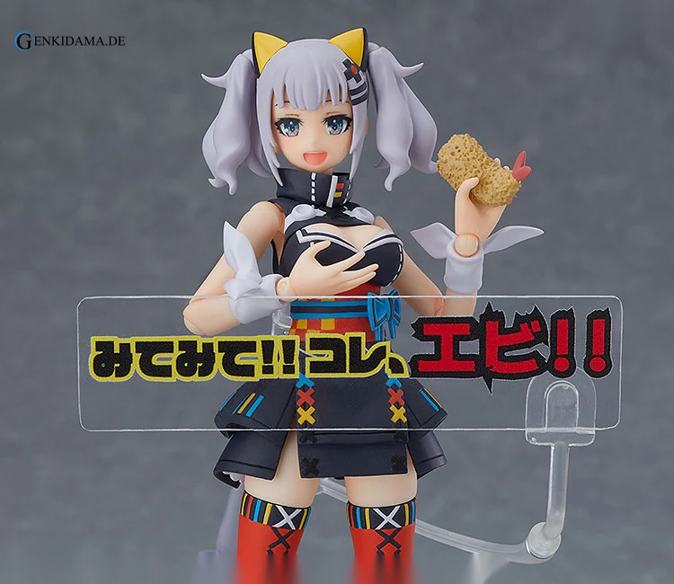 figma Kaguya Luna - Image 3