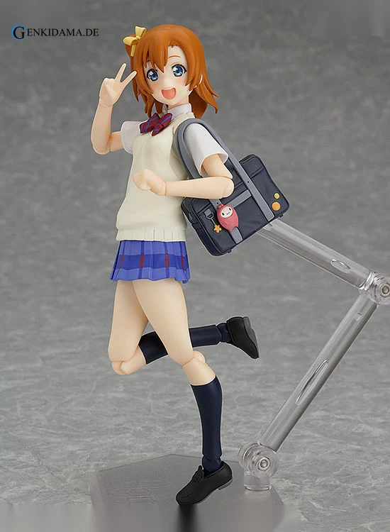 figma - Love Live!: Honoka Kosaka - Image 2