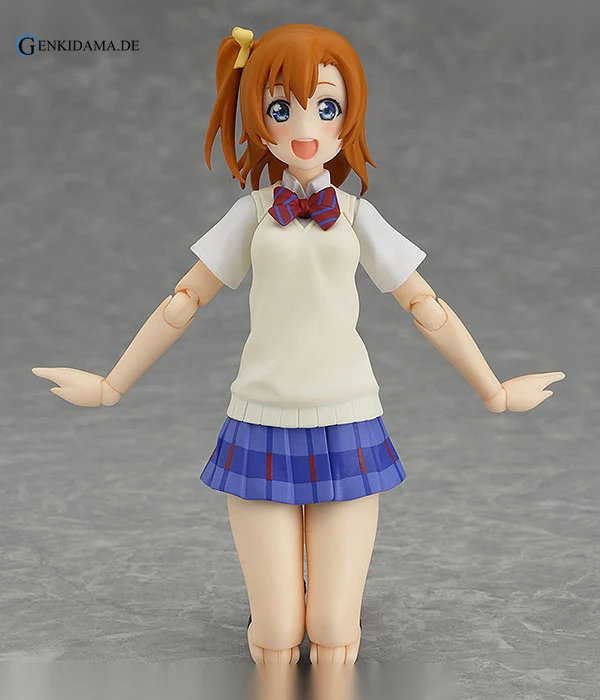 figma - Love Live!: Honoka Kosaka - Image 4