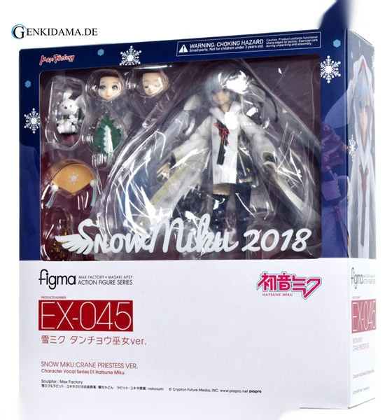figma - Snow Miku Crane Priestess ver. - Image 4