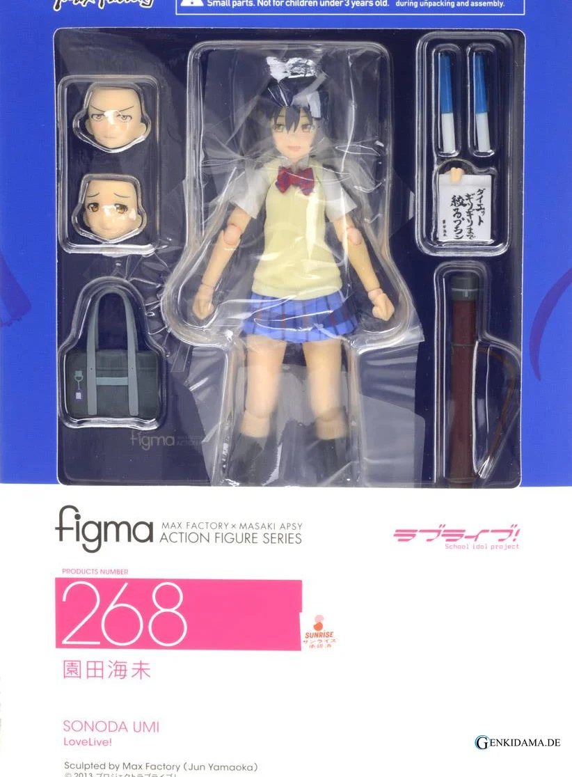 figma Umi Sonoda (PVC Figure) - Image 7
