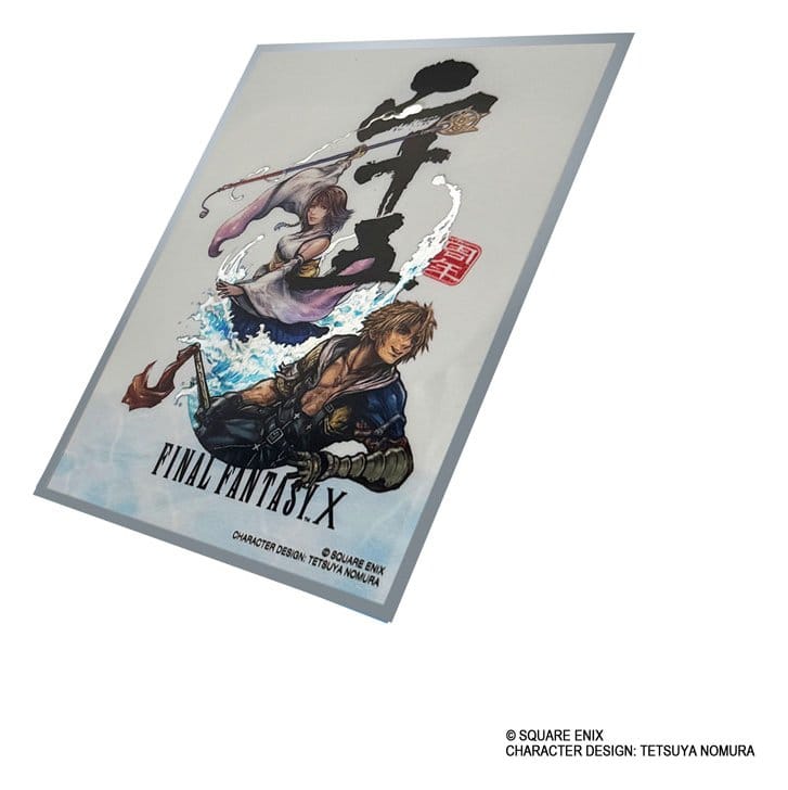 Final Fantasy X Premium Kartenhüllen 25th Anniversary (100) - Image 2